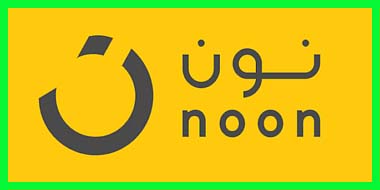 كود-خصم-نون كود خصم نون